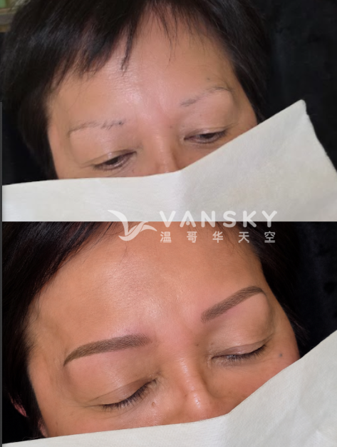 260630120332_PMU_Eyebrows_03.png
