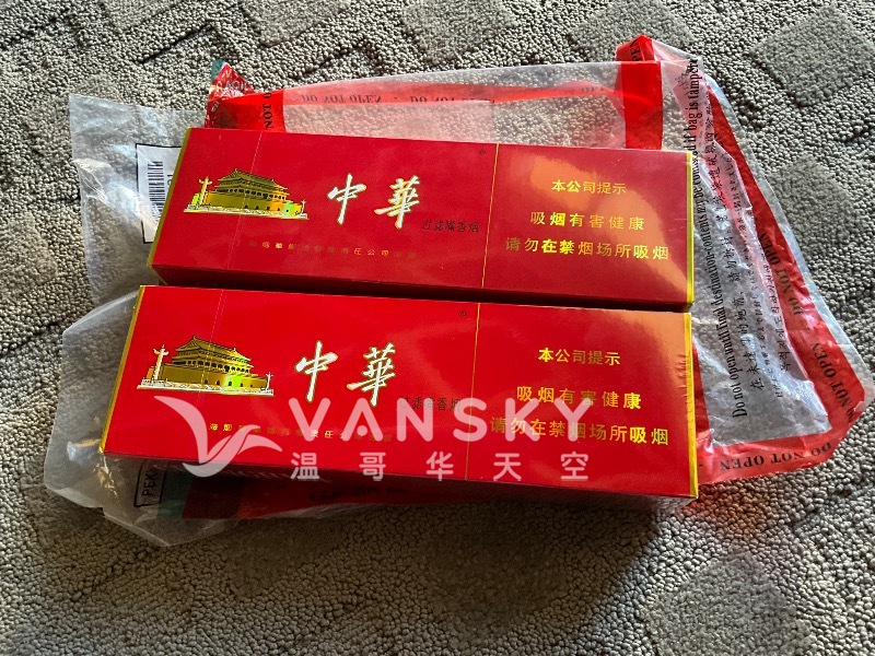 260707100635_image.jpg