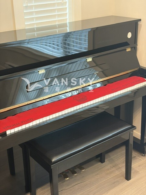 260708012217_piano-2.jpeg