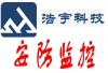 新屋弱电布线，安防警报与监控系统，Control4智能灯光系统、可视门铃等