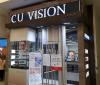 Metrotown C U Vision招聘全职配镜师，眼科助理及销售