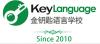 法语补习法语移民考试TEF /TCF 培训，英文西班牙与 日语等语言培训及家教 