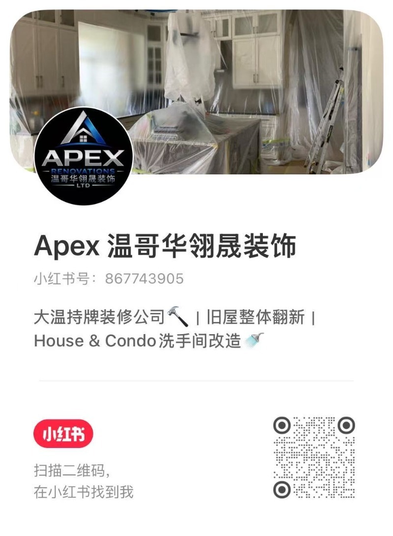 260321194832_图片_20260321194424_16_11.jpg