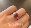 红宝石纯银戒指 $110