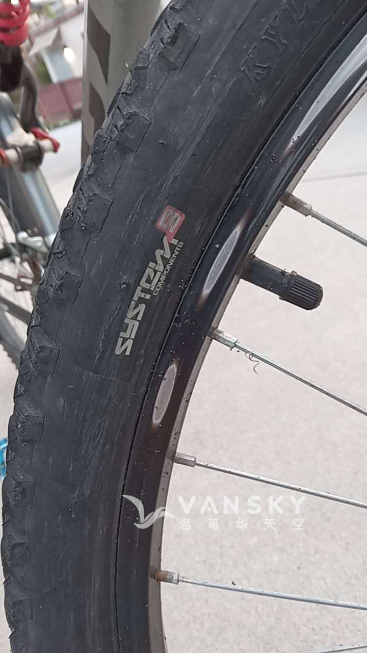 260723154140_275CCM2.jpg