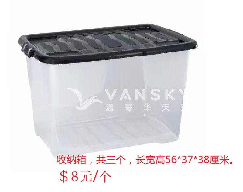 260424221137_3.png