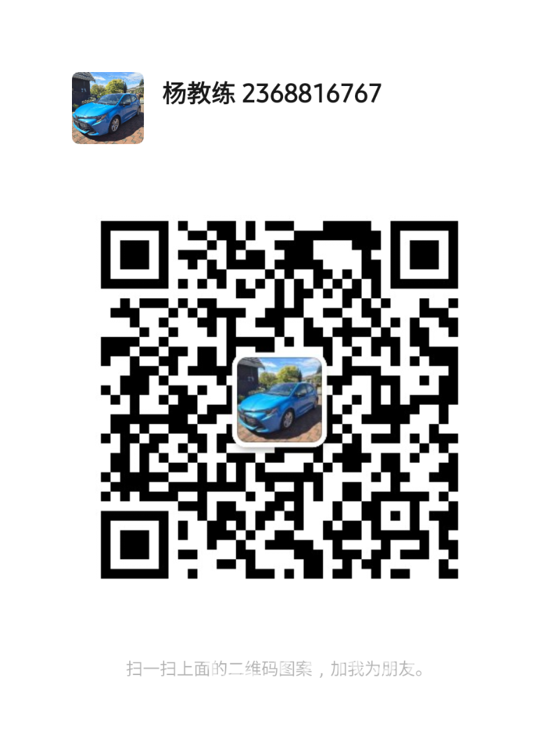240524205347_图片_20240523212839.png