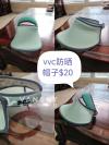 正版vcc防晒帽子$20/一顶，防晒口罩$10/2