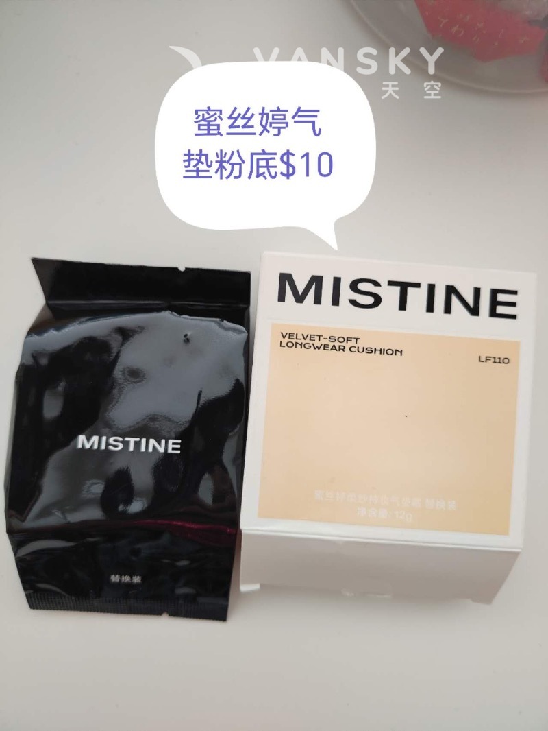 260719143631_1144.jpeg