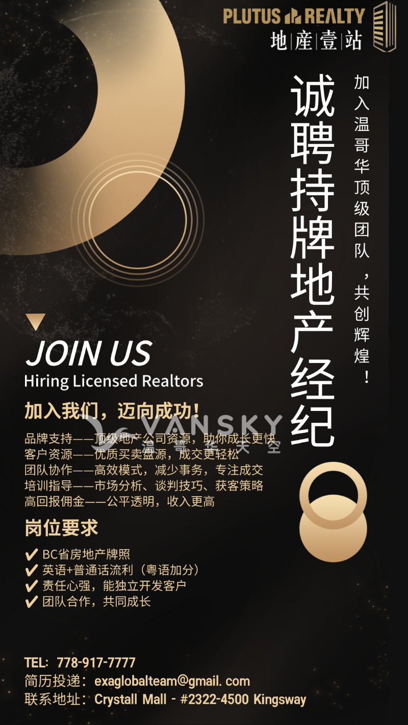 250224151508_简约图文风社会招聘手机海报__2025-02-2507_11_46.png