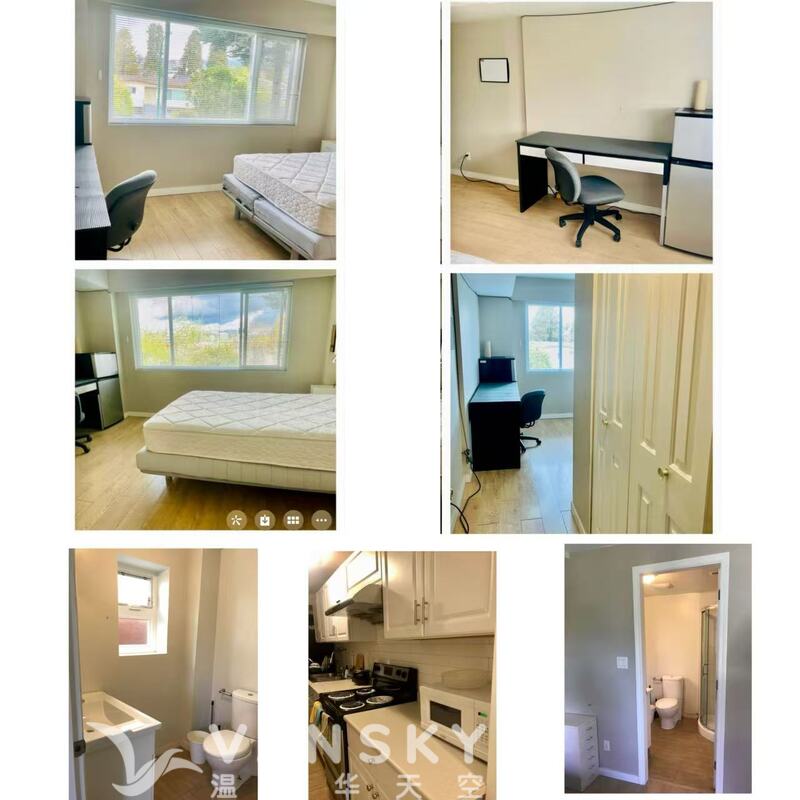 溫哥華东区近天车站套房