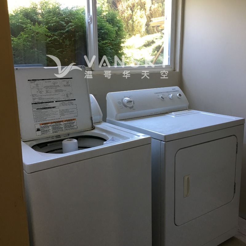 260427101253_06_laundry.JPG