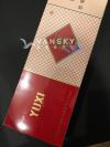 转让国内烟草专卖店的玉溪95刀/红塔山75刀-保真
