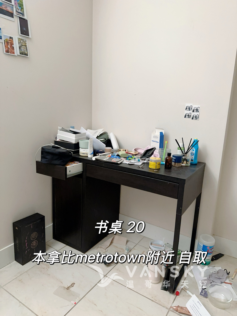 260628102126_c297d762b683675890b46a8340bf5bfe.jpeg
