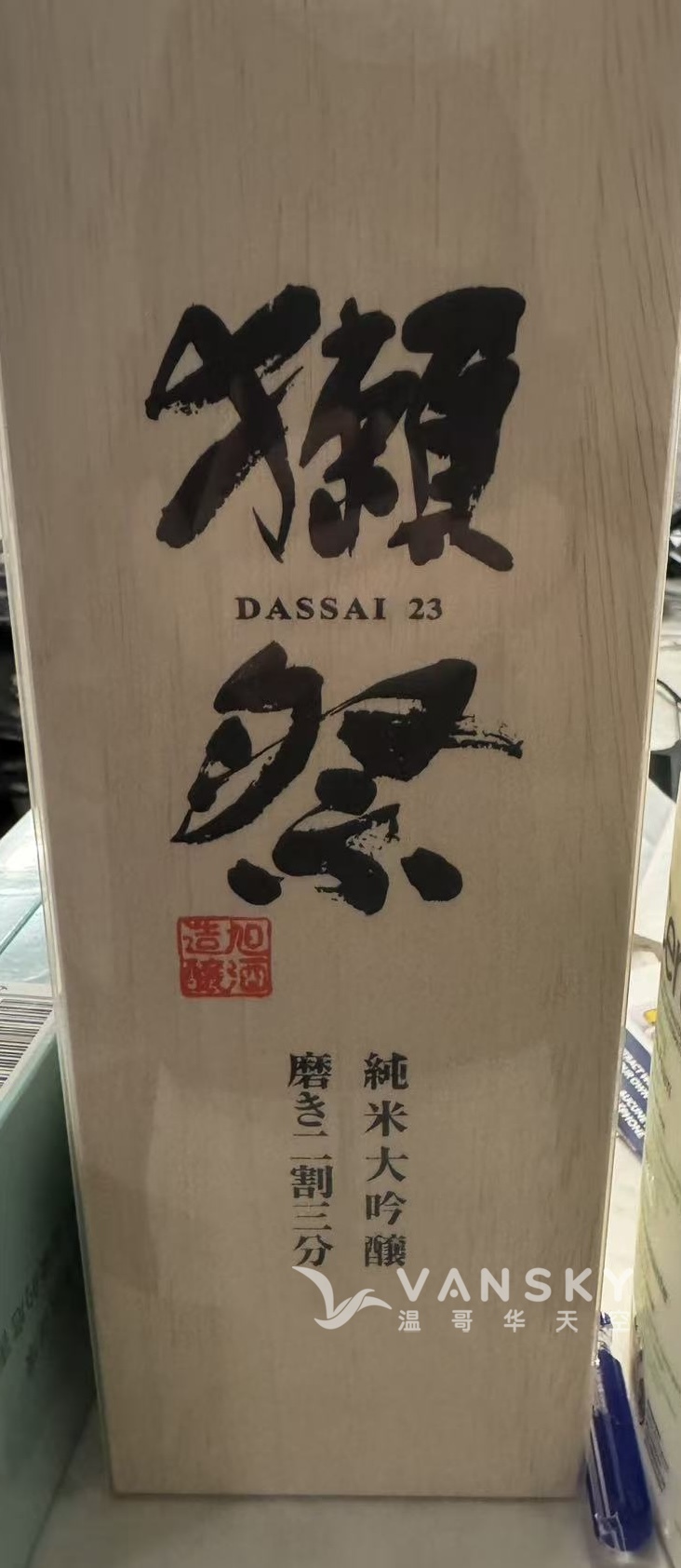 260313003005_微信图片_20260313002642_69_42.jpg