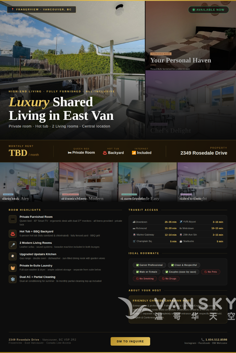 260402194014_Vancouver_Luxury_Rental_Poster.png