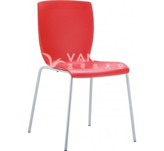230819130307_mio-metal-chair.jpg