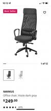 99新Ikea Markus办公椅 电脑椅