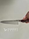 如新Miyabi雅8寸厨刀 牛刀 菜刀