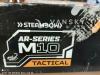 如新steambow M10 Tactical 连发弩箭450刀