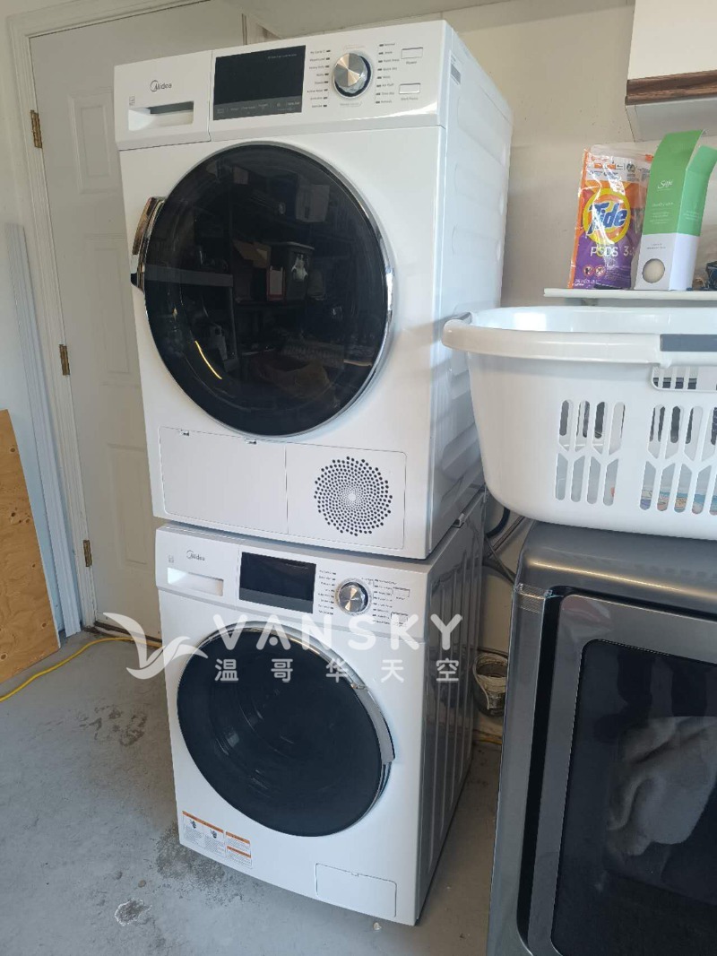 251115135308_洗衣机.jpg