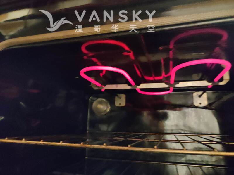 PROPER 24"  电炉    230