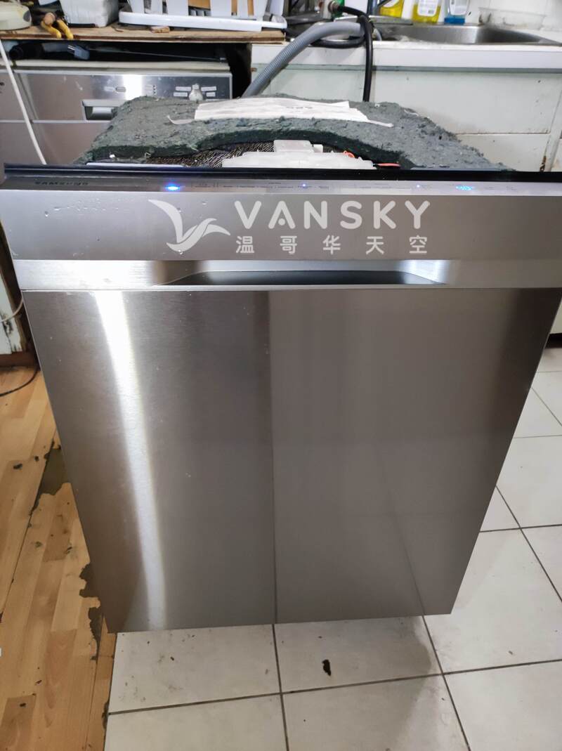  三星2年薪洗碗机$410