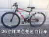 闲置自行车及零配件转让