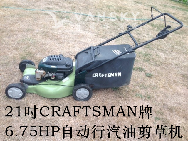 250512080425_thumbnail_IMG_3779_副本.jpg