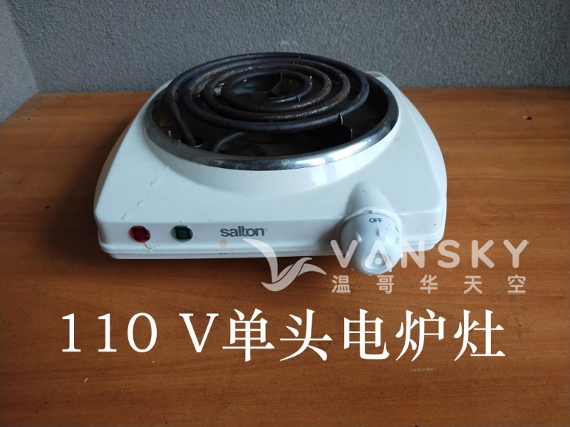260330083855_IMG_20260317_151601757_副本.jpg