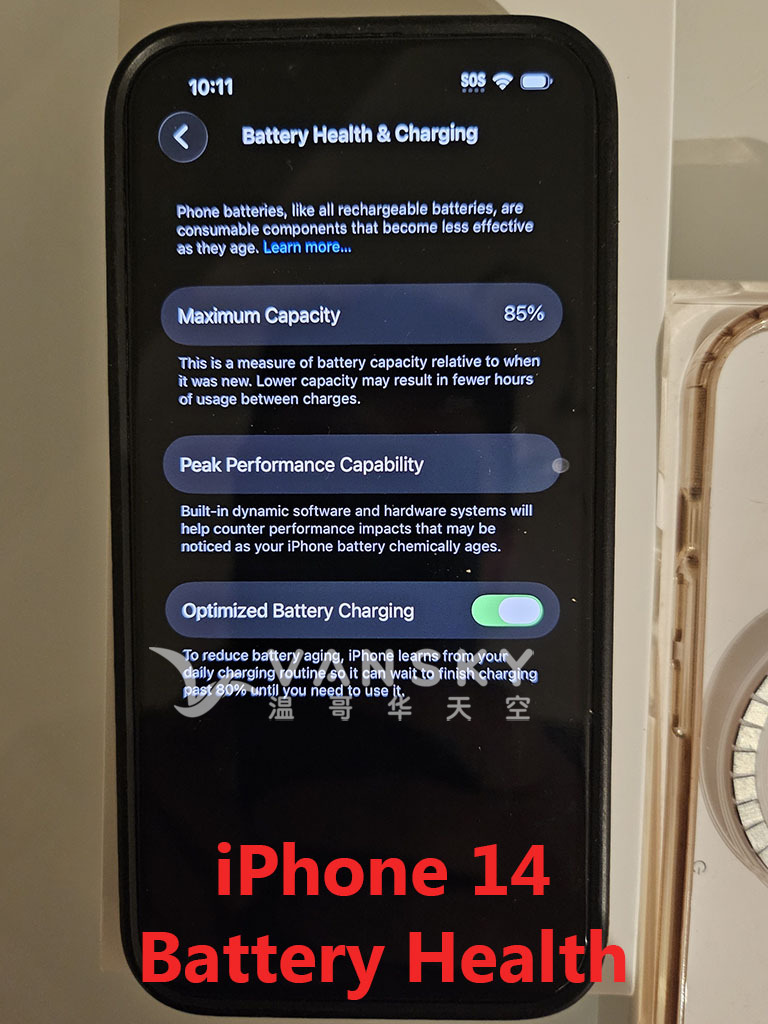 251114013056_004-iphone14-battery.jpg
