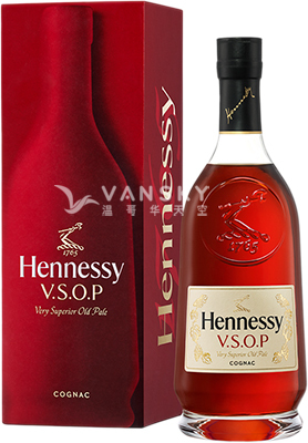 260727191007_hennesy.jpg